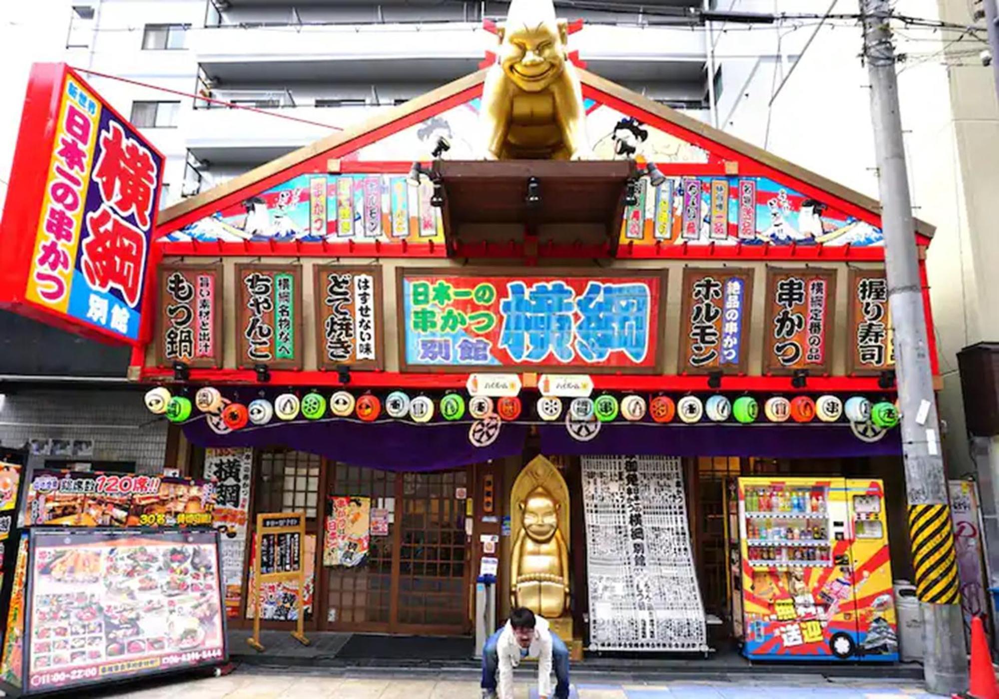402 Newly Opened Hotel Baika Family Friendly Free Parking 10 Minutes To Usj Osaka Bagian luar foto