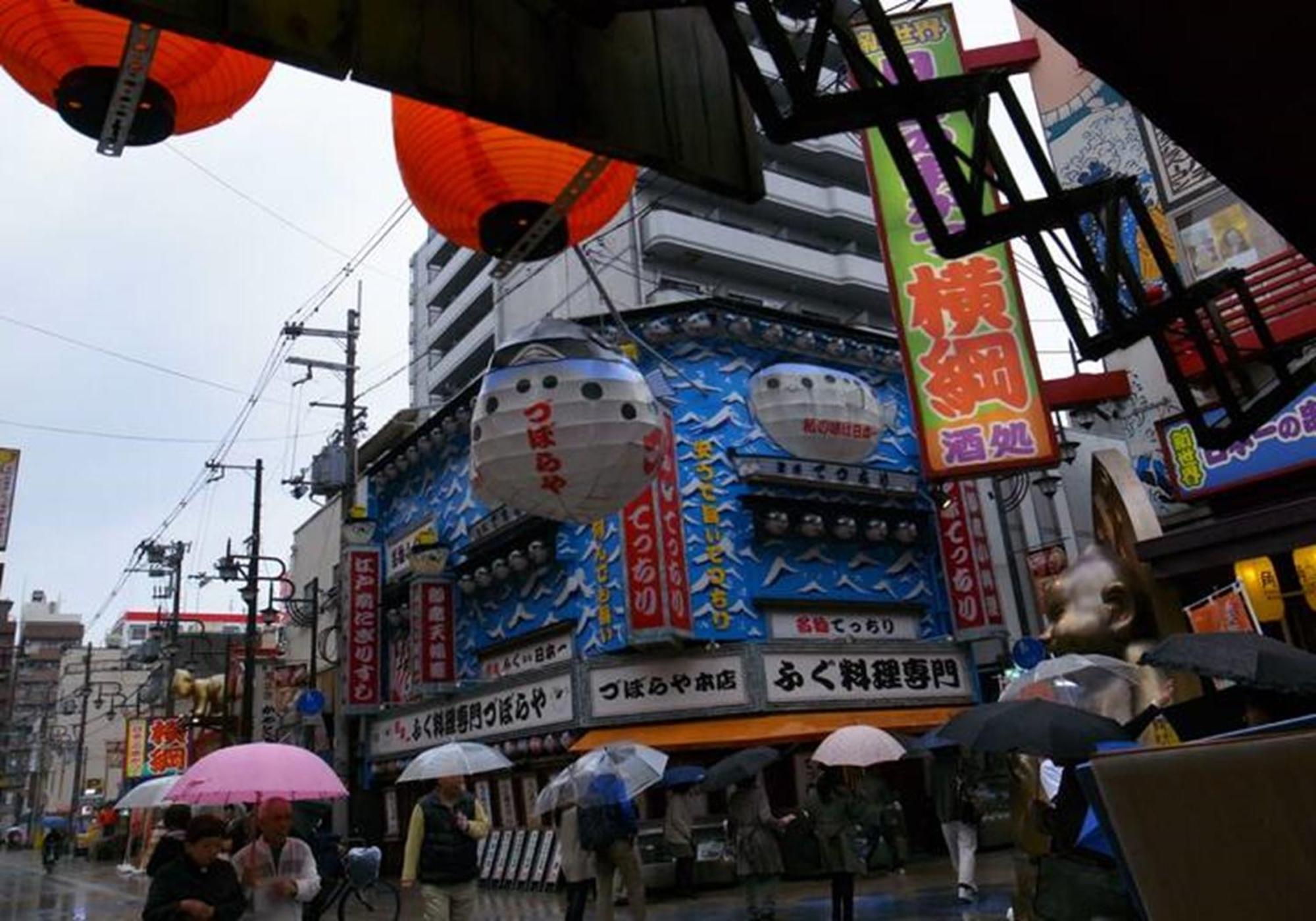 402 Newly Opened Hotel Baika Family Friendly Free Parking 10 Minutes To Usj Osaka Bagian luar foto